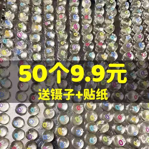 新款透明表情包小鼻嘎卡通软胶捏捏乐烂泥手感女解压发泄球小玩具