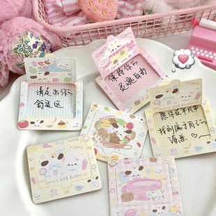 卡通自制刮刮乐撕拉卡diy积分互动抽奖券闺蜜情侣礼物贺卡留言卡