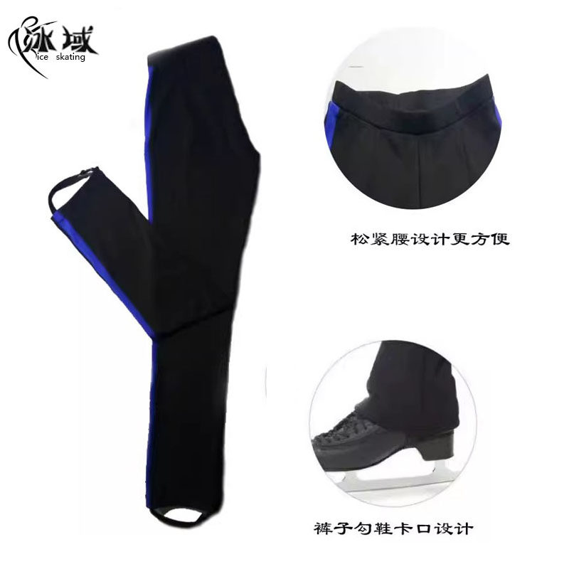 儿童花样滑冰训练裤成人滑冰服花滑裤子滑冰裤训练服男童加绒筒裤图片