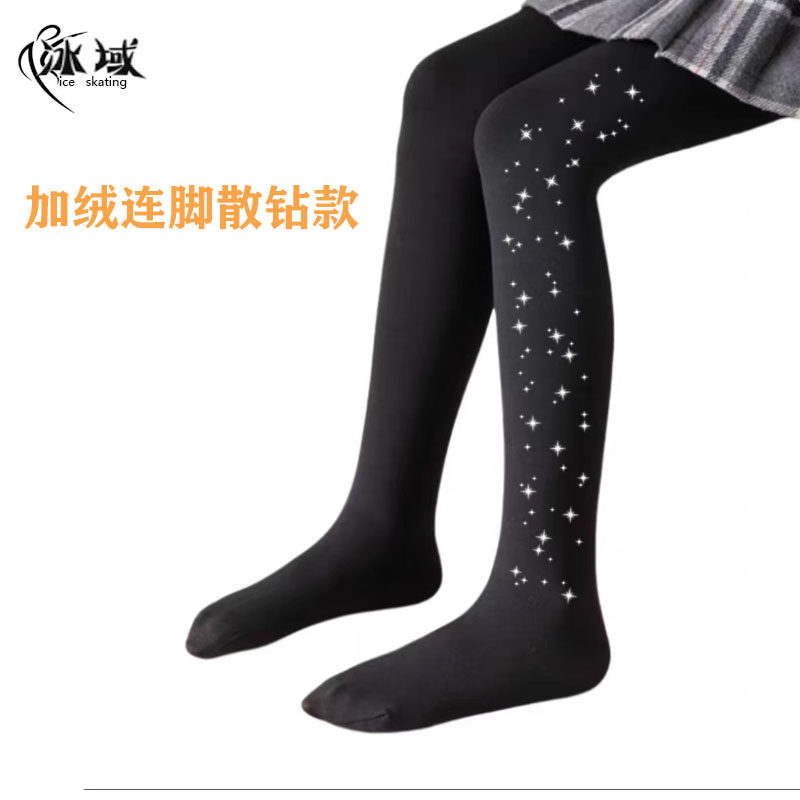 加绒裤袜黑色冰翼雪狮考级比赛图片