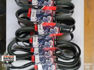 BANDO阪东原装皮带4PK1140 1150 1160 1165 1170 1180 1190 1200