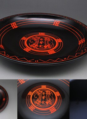 日本回流 福州第一脱胎漆器厂 福州第二脱胎漆器厂 罗星塔牌 盘