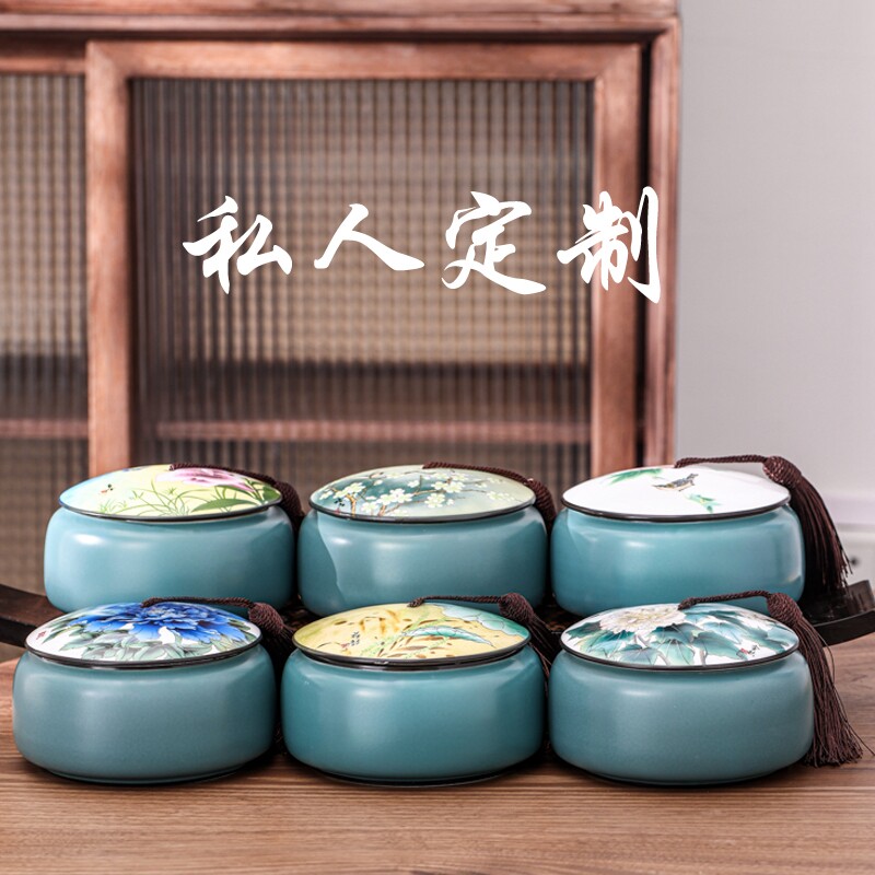 普洱存茶罐大号家用密封罐防潮小号半斤装收纳罐陶瓷中药面膜粉罐