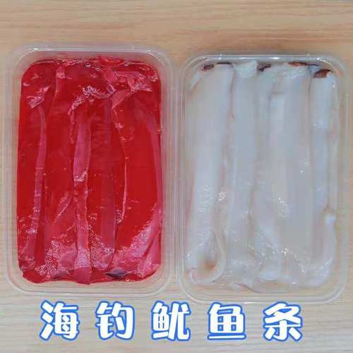 海钓鱼饵虾仁鱿鱼条饵料