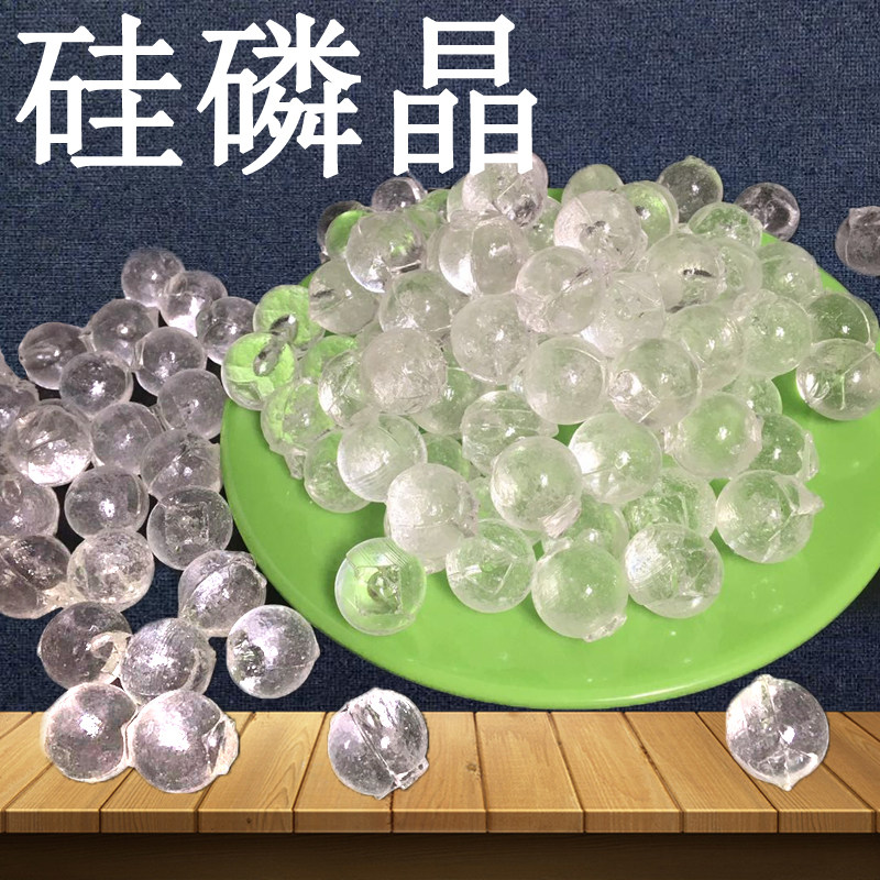 磷晶球除垢净水前置过滤器