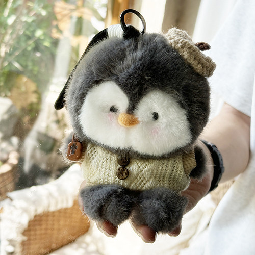 可爱嘟嘟企鹅毛绒包挂钥匙扣