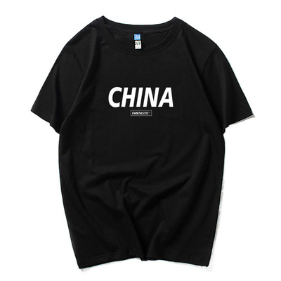 2025新款纯棉痞帅短袖T恤
