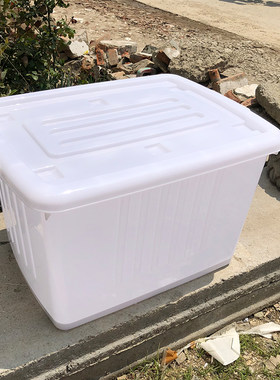 家用有盖玩具收纳盒大号储物箱子