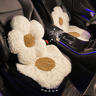 汽车坐垫秋冬季毛绒2024新款车载座垫子单片座椅加热冬天女生可爱