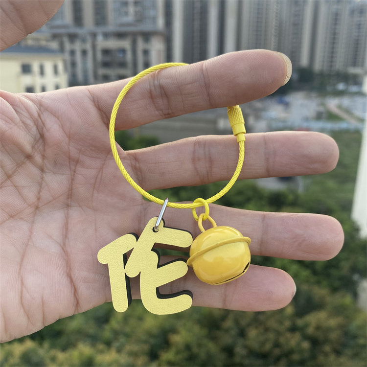 启旺铭创意木定制名字