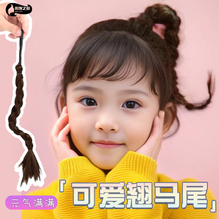 气发圈式 儿童假发马尾翘翘辫麻花辫仿真发甜酷风高马尾可爱元 小辫