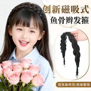 儿童磁吸式鱼骨辫发箍假发一体女麻花辫编发长辫子发带高颅顶头饰