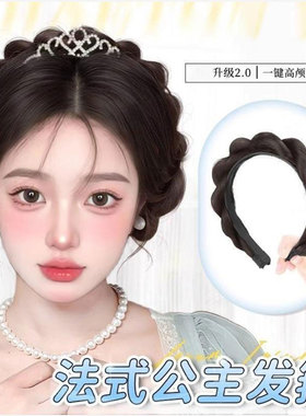 假发发箍女千金公主高颅顶麻花辫编发头箍蓬松仿真发盘发头饰