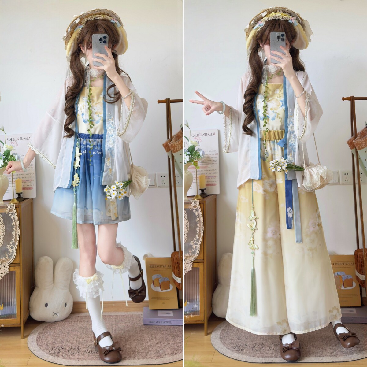 花颜集国风元素汉服显瘦仙气套装