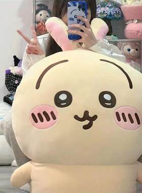 超大号乌萨奇毛绒玩具可爱小八趴睡枕玩偶自嘲公仔送女生日礼物