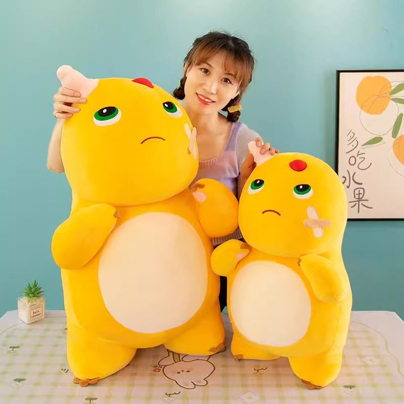 挨揍奶龙毛绒玩具公仔儿童睡觉抱枕布偶娃娃送男女孩生日礼物大号