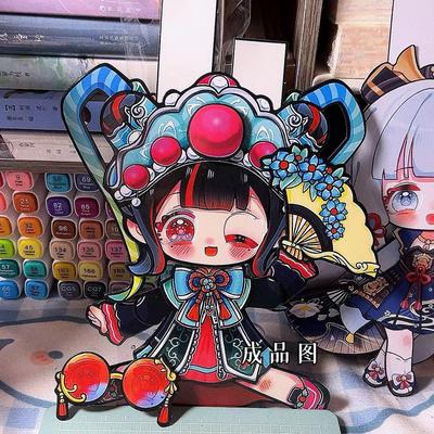川剧少女梧桐双面可动纸