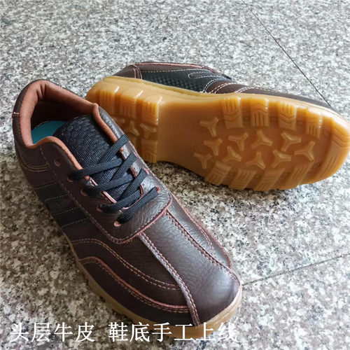 真皮新款单鞋鞋底上线结实捡漏