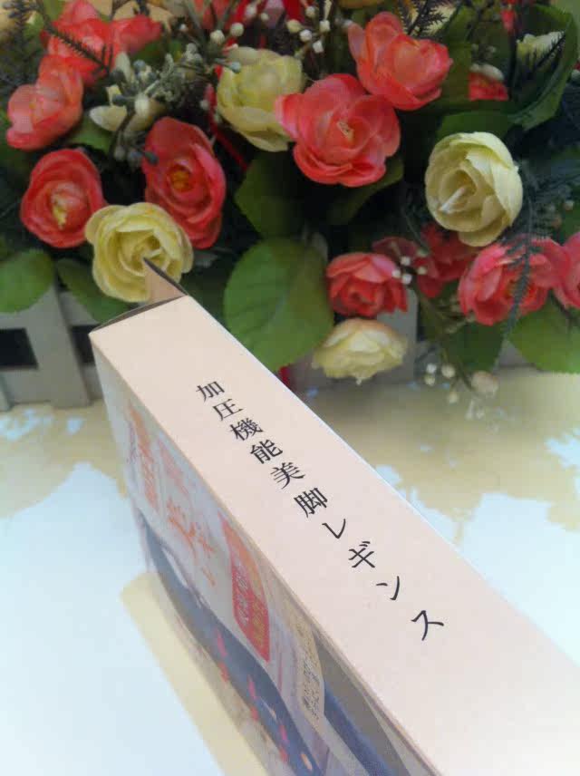 Corset amincissant - Ref 688307 Image 5