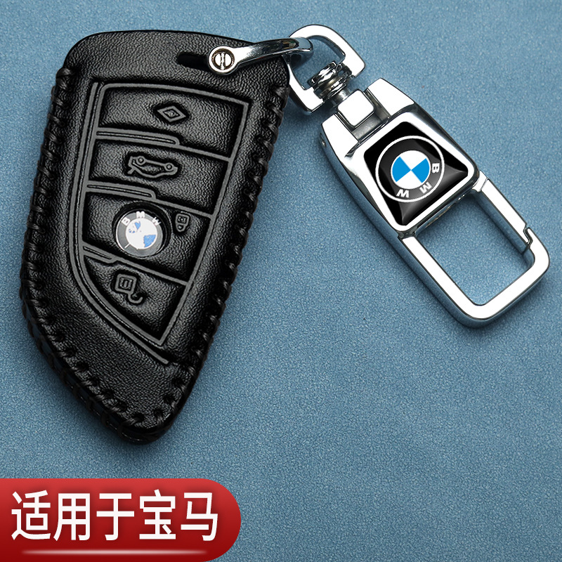 适用宝马5系530li钥匙套x1x2x3x5运动版3系325刀锋i3i5汽车真皮包