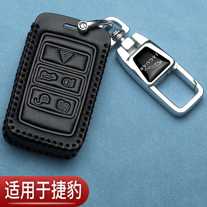捷豹xel钥匙套高档专用捷豹xfl豪华fpace运动版汽车遥控包扣改装