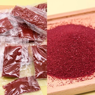 仿朱砂粉紫金砂5克矿石细颗粒60目细粉辰砂粉末地摊铜葫芦饰品