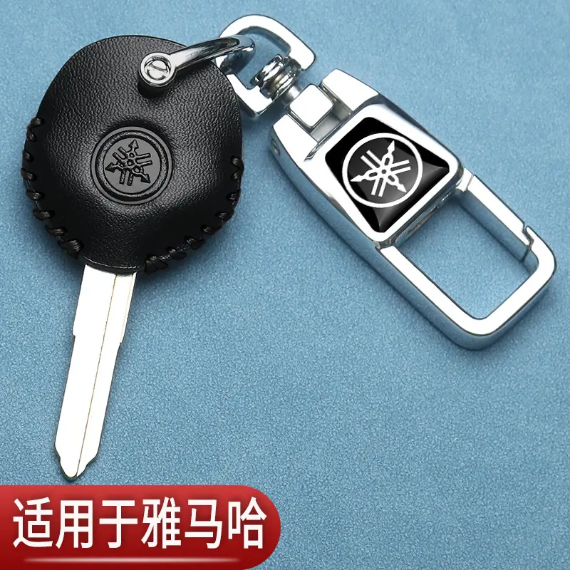 雅马哈R1钥匙套R6改装FZ6N直板FZ1N替换MT09遥控XJ6摩托车保护包