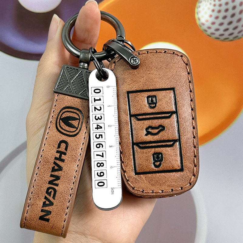 长安cs75钥匙套老款cs15奔奔estar糯玉米逸动汽车专用包外贸