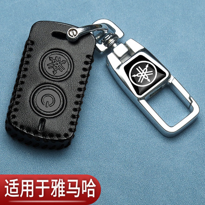 雅马哈摩托车钥匙套NMAX155专用NVX155智能TMAX560530遥控保护包