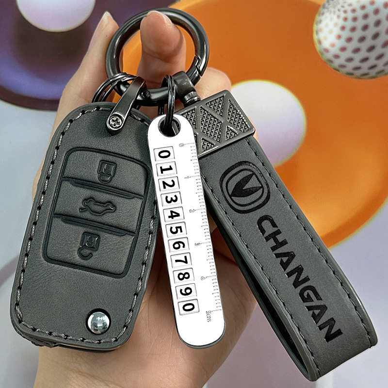 长安奔奔estar钥匙套cs75老款cs15糯玉米逸动汽车专用包外贸
