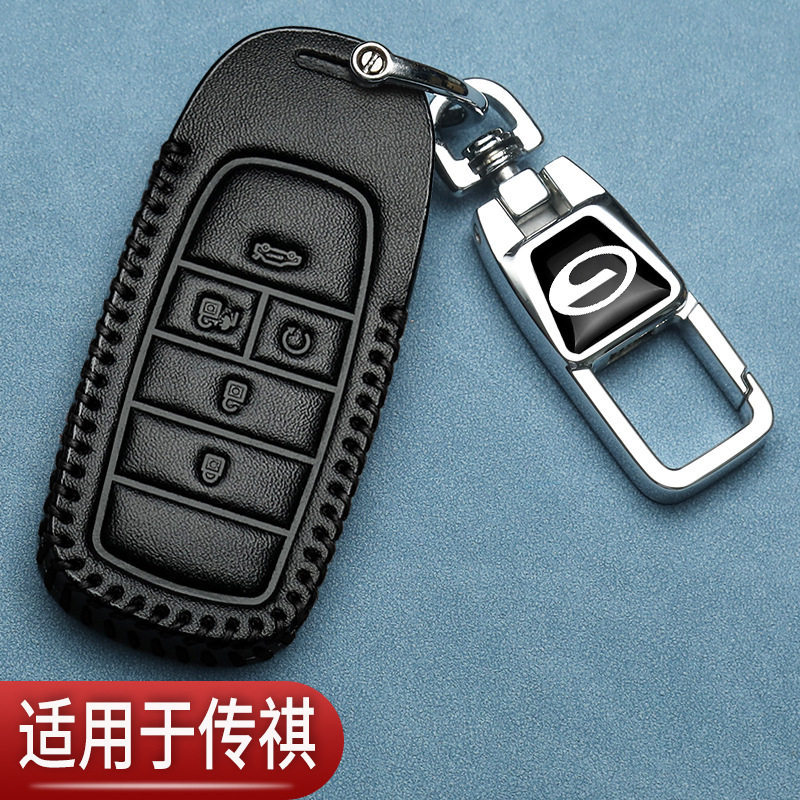 24款广汽埃安splus钥匙套yplus专用Younger艾安v汽车遥控包真皮扣