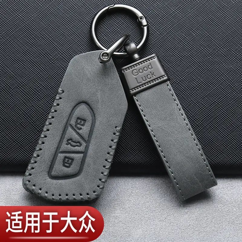 适用大众id3钥匙套ID4X途观LPRO凌渡L高尔夫8途昂迈腾汽车高档包