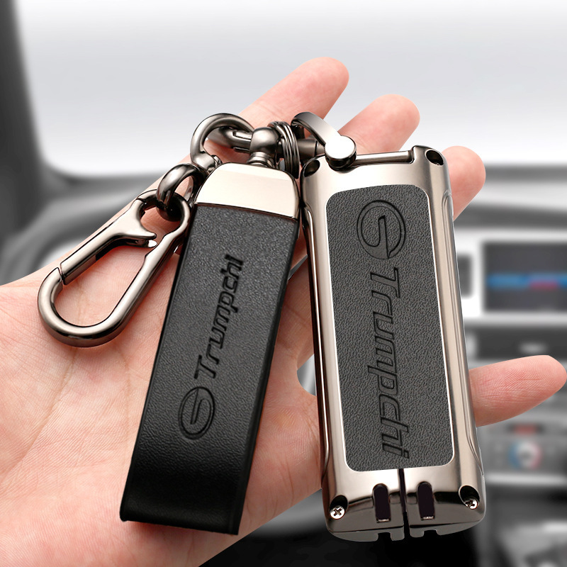 适用于传祺gs4钥匙套gs8壳传奇m6pro汽车包新款gs3改装扣车男女士