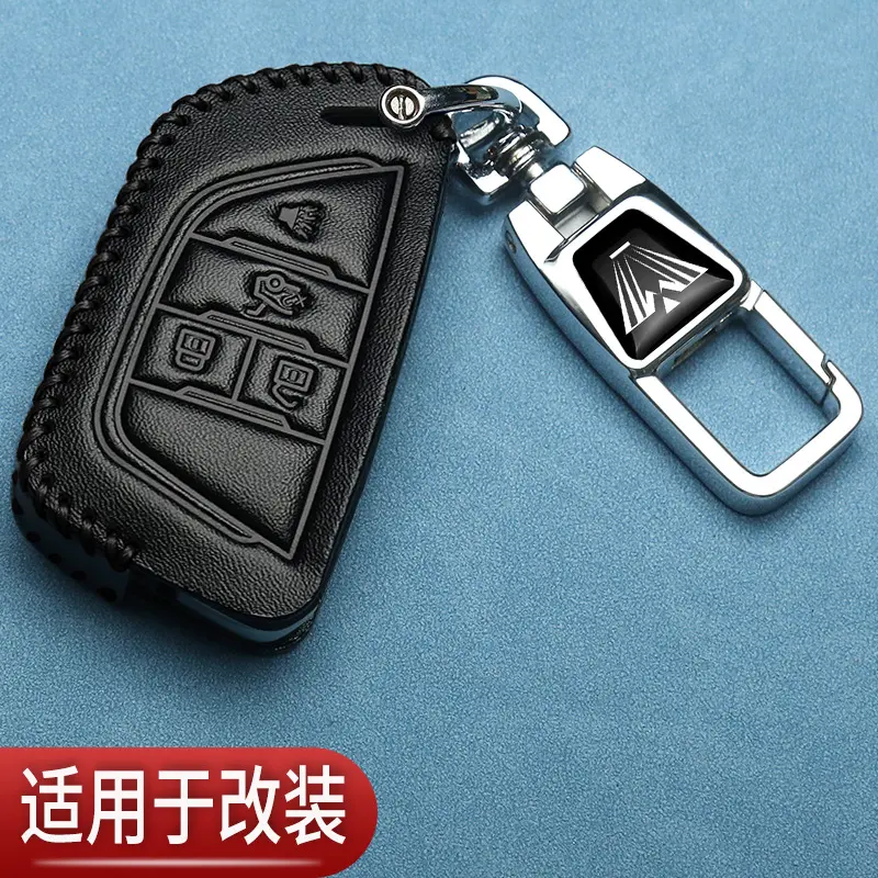 改装VVDI增配钥匙套专用后配凯迪拉克凌志折叠kd子机款汽车遥控包