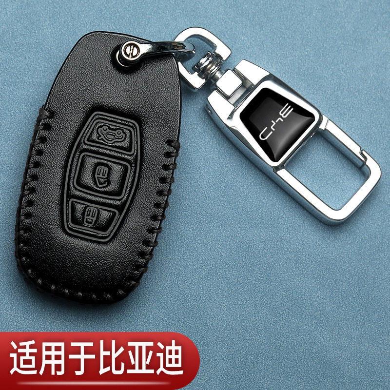 比亚迪宋钥匙套盖世版老款G6速锐g5秦S6S7唐F3f0宋max汽车遥控包