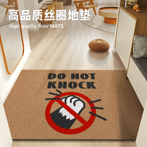 入户门垫高密丝圈地垫进门口脚垫