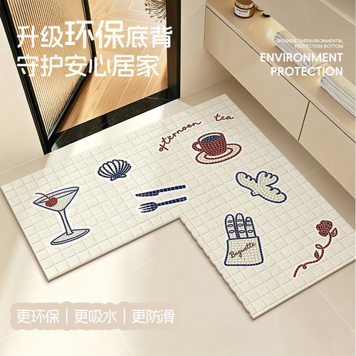 新款L型法式手绘风浴室吸水地垫家用卫生间厕所门口防滑脚垫地垫