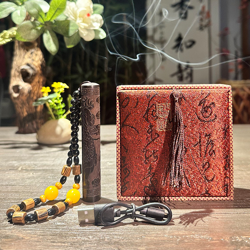 檀木火折子充电打火机防风复古个性创意送男友生日礼物父亲点烟器