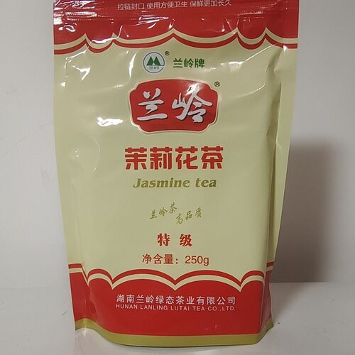 兰岭茉莉花左宗棠家乡茶