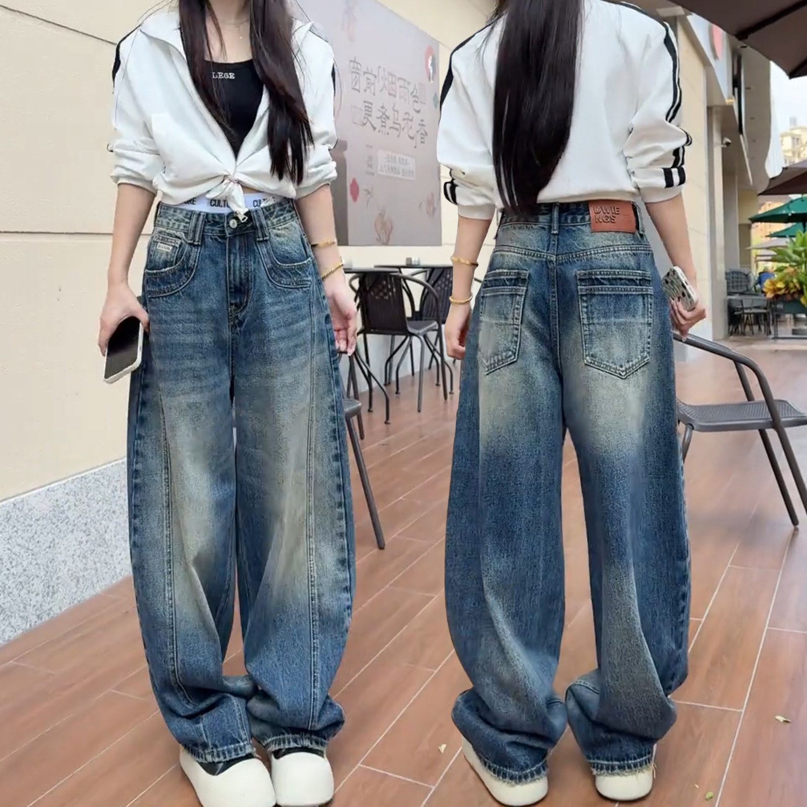 大码弯刀阔腿牛仔裤女秋冬2025新款高腰胖mm显瘦美式复古直筒裤子