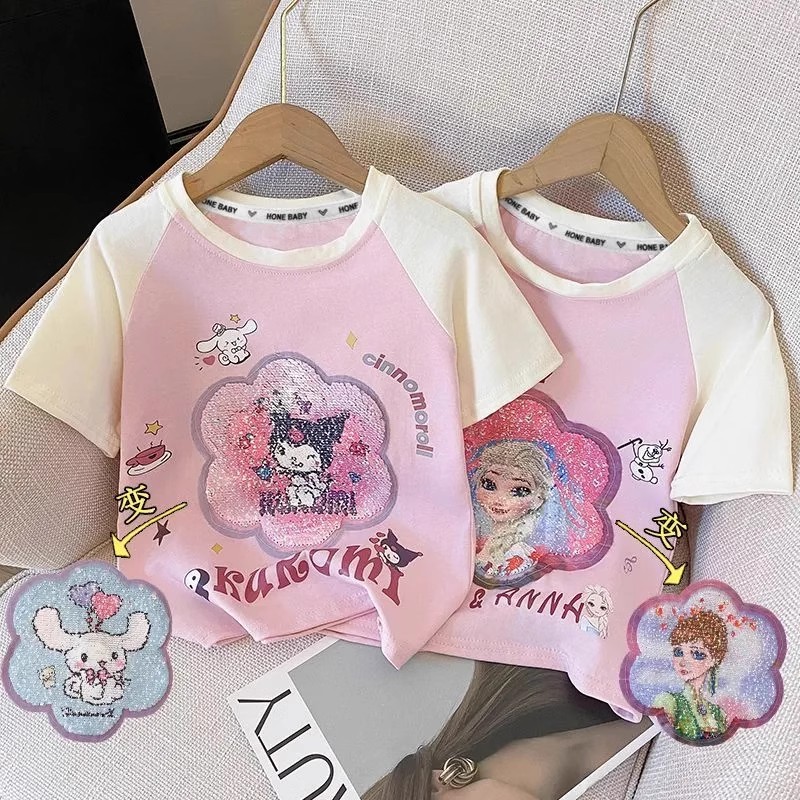 儿童库洛米翻转变脸亮片图案衣服