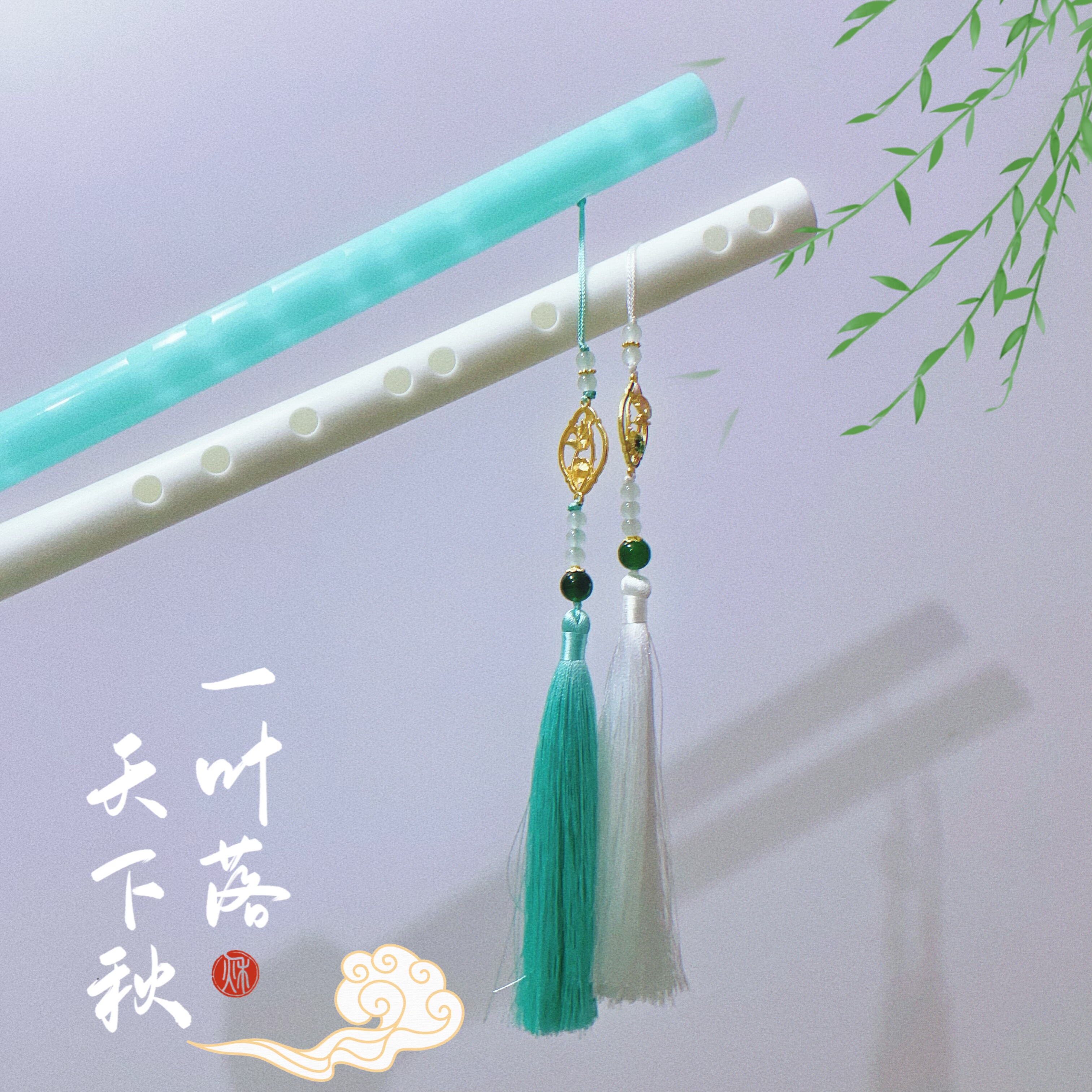 笛子古风道具摄影拍照走秀仿玉笛儿童成人cos乐器汉服古装配饰