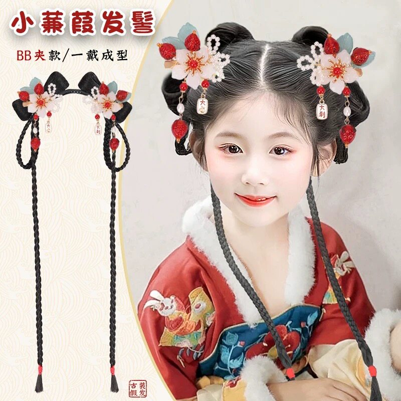 儿童汉服假发古风小女孩一体式懒人发包女童盘头发造型神器垫发包