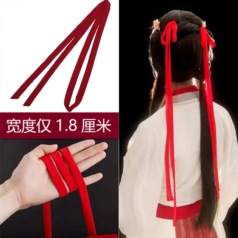 超细发带汉服飘带古风日常神明少女发饰红色蝴蝶结发绳琉璃同款