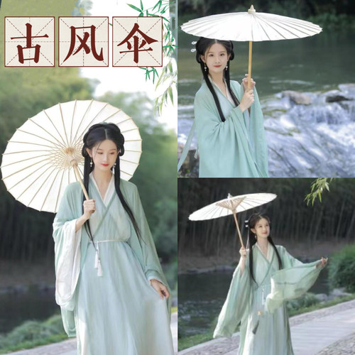 古风油纸伞防雨防晒舞蹈汉服摄影拍照道具古典中国风吊顶装饰伞女 - 封面