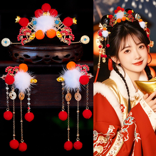 2026国风新年发夹古风汉服小财神头饰儿童拜年发饰毛绒流苏红色女