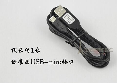 chargeur COOLPAD - Ref 1293726 Image 3