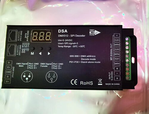 DMX512幻彩灯带解码器