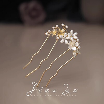 欧美新款珍珠水钻盘发发梳婚纱摄