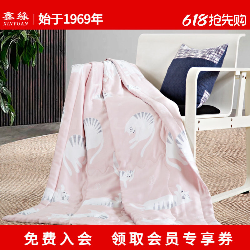 鑫缘天丝儿童可水洗纯桑蚕丝被100%桑蚕丝长丝夏凉被空调被子被芯